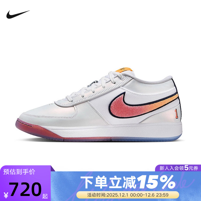 Nike耐克Book 1 EP布克一代男子实战篮球鞋2025夏新款IH0893-100