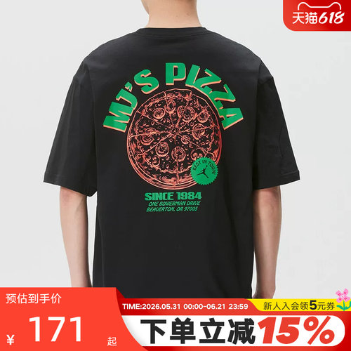 NIKE耐克男T恤夏Jordan黑色圆领印花宽松运动短袖上衣IF3167-010