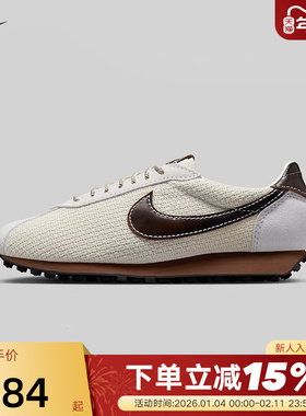 NIKE耐克男鞋女鞋秋新款LD-1000棕白灰复古低帮跑步鞋IH7330-020