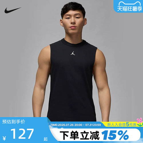 JORDAN耐克DRI-FIT男子速干无袖运动上衣夏季跑步背心FN5857-010