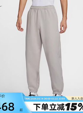 耐克男裤ACG户外宽松长裤冬新款加绒保暖防泼水运动裤IH0718-009