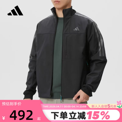 adidas阿迪达斯三条纹训练外套2026春男装运动健身梭织夹克KR0932