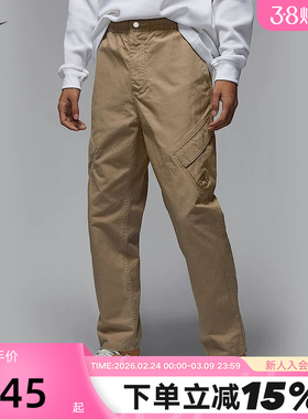 Jordan耐克男子新款休闲工装透气刺绣飞人直筒运动长裤FV7256-257