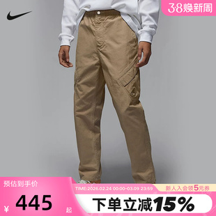 Jordan耐克男子新款休闲工装透气刺绣飞人直筒运动长裤FV7256-257