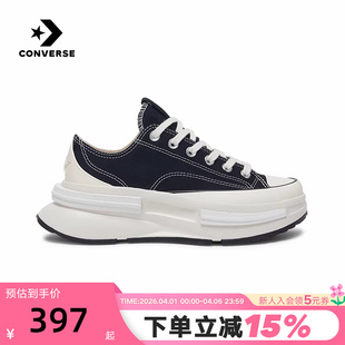 Converse匡威男女情侣款 休闲鞋 低帮厚底增高帆布鞋 A11489C 经典