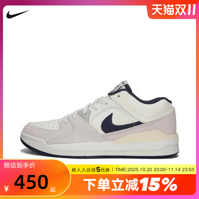 Nike耐克男运动鞋Jordan Stadium 90低帮复古休闲板鞋IB4713-041