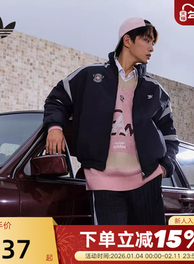 adidas阿迪达斯三叶草双面穿短款棉服新款冬装保暖夹克外套KC0093