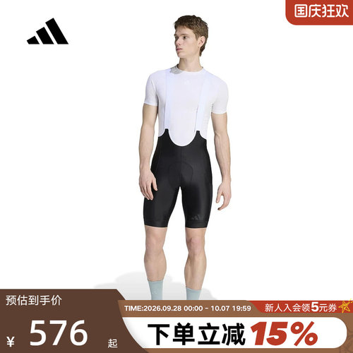 阿迪达斯 ESSENTIALS PADDED BIB SHORTS 骑行紧身背带裤 KB9574