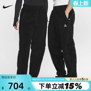 Nike耐克男裤秋冬新款ACG THERMA-FIT ADV仿羊羔绒长裤FV8828-010
