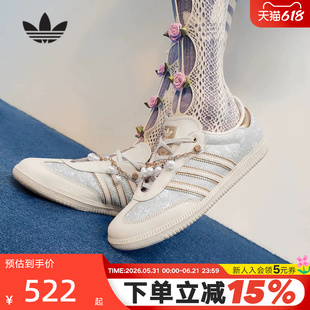 adidas阿迪达斯三叶草T头鞋女鞋SAMBA OG宋雨琦同款德训鞋JQ2616