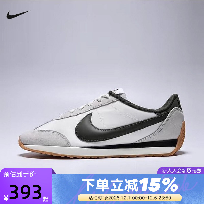 NIKE耐克男鞋秋新款PACIFIC复古跑步鞋低帮休闲运动鞋HQ2052-002