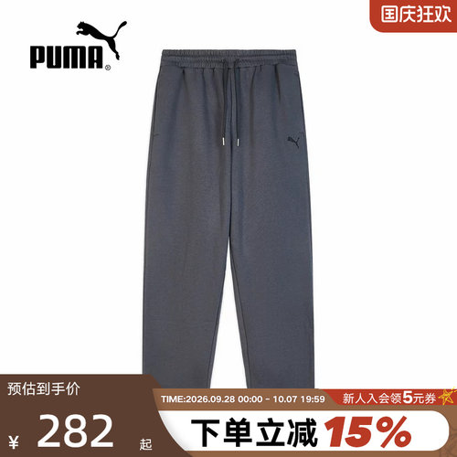 PUMA彪马休闲印花宽松加绒卫裤运动裤秋男针织长裤 693545-44