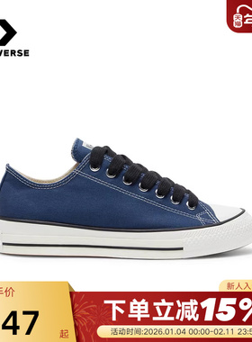 Converse匡威26春新品Throwback帆布鞋低帮男女情侣休闲鞋A18107C