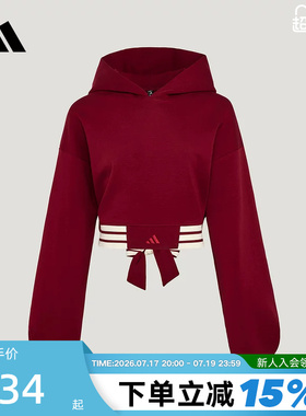 adidas阿迪达斯三条纹双层连帽套头衫2026春女短款红色卫衣KX4643