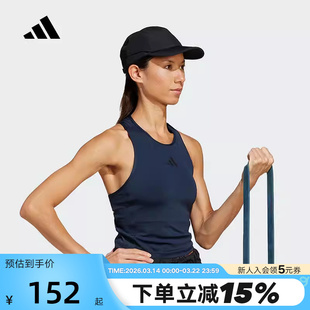 adidas阿迪达斯CLIMAPROOF遮阳棒球帽2026夏中性鸭舌运动帽JE5654