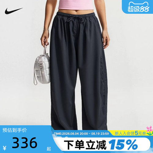 NIKE耐克女子秋季新款纯色宽松透气运动抽绳休闲长裤 IM8410-010