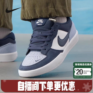 26春新款 FORCE 58低帮复古滑板鞋 404 Nike耐克男鞋 DV5477 女鞋