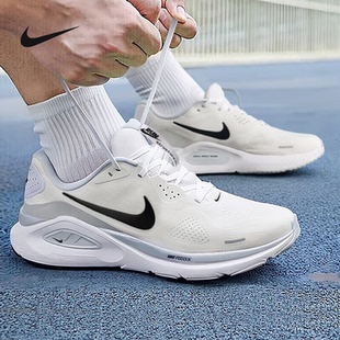 NIKE耐克男鞋秋STRUCTURE 26运动鞋稳程公路专业跑步鞋HJ1102-100