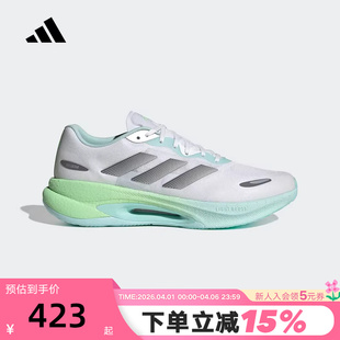 adidas阿迪达斯「驰步」运动鞋 KI6015 秋VELOSTAR男女跑步鞋