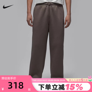 宽松加绒棕色直筒长裤 Jordan耐克男裤 子冬季 刺绣运动裤 040 IB7239