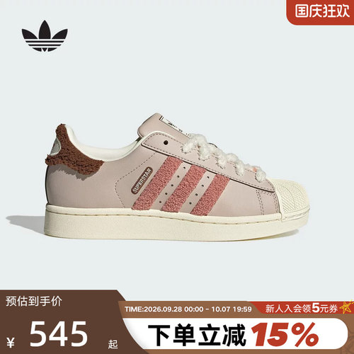 adidas阿迪达斯冬女SUPERSTAR三叶草毛绒鞋带贝壳头板鞋 JR6986