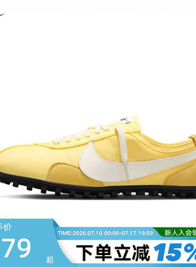 NIKE耐克女鞋Moon Shoe OG登月鞋华夫格薄底休闲运动鞋IW0955-700