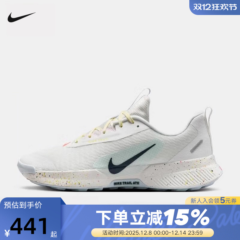 耐克男鞋25夏新款JUNIPER TRAIL 3户外徒步越野跑步鞋FQ0904-100