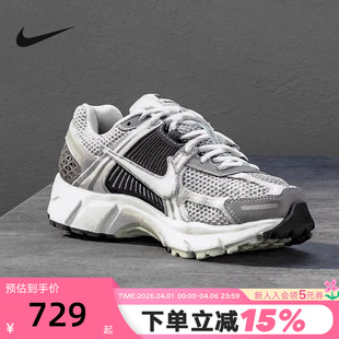 VOMERO ZOOM 男鞋 001 缓震跑步鞋 FB8825 5复古老爹鞋 Nike耐克女鞋