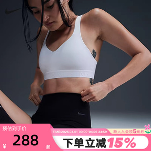 FN3157 010 紧身裤 Nike耐克ZENVY女子低强度包覆速干高腰骑行短裤