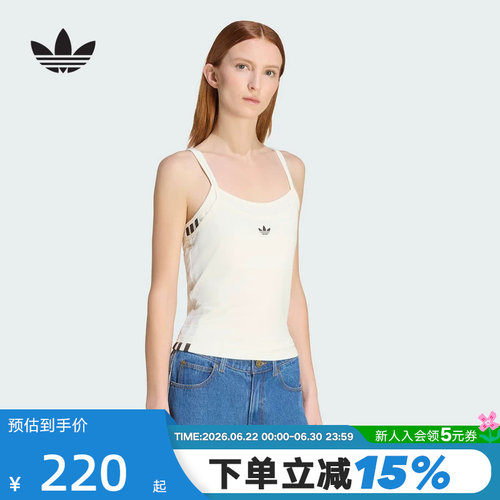 adidas阿迪达斯三叶草千禧辣妹风无袖T恤夏女修身吊带背心 KW4525