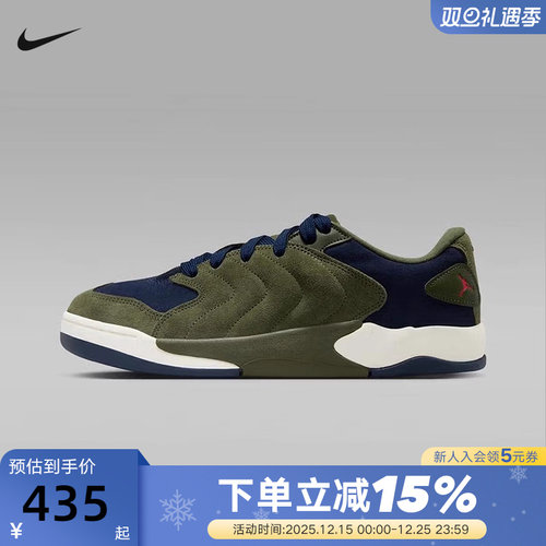 Nike耐克男鞋JORDAN SESSION橄榄绿低帮复古板鞋运动鞋IB3731-301