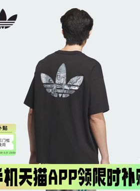 adidas阿迪达斯三叶草短袖T恤透气春夏棉质黑色印花半截袖JN1669