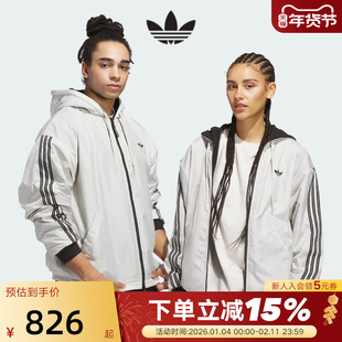 adidas阿迪达斯三叶草双面穿夹克冬男Shmoofoil连帽外套 JX5440