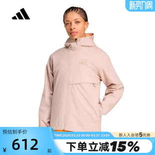 adidas阿迪达斯户外防风连帽外套2026春女TERREX梭织夹克 KA7037