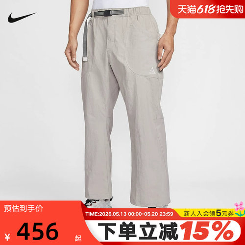 NIKE耐克ACG男裤夏新款宽松运动裤工装裤户外直筒长裤IF0914-009