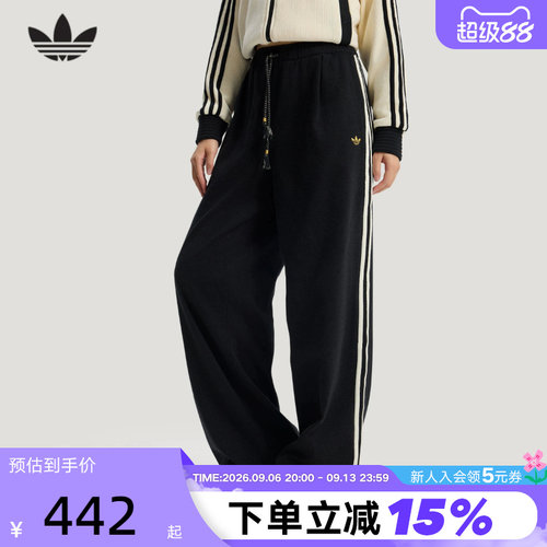 adidas阿迪达斯三叶草中国马年限定运动裤2026春女牛仔长裤KT3139
