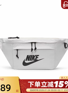 NIKE耐克单肩包腰包胸包新款灰白黑钩休闲斜挎包运动包BA5751-072