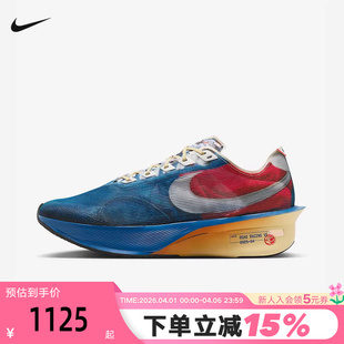 IH3586 耐克男鞋 999 4马拉松比赛竞速跑步鞋 NEXT% ZOOMX VAPORFLY