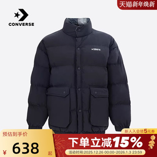 UCJ110 潮流外套 023 时尚 Converse匡威男女两面穿棉服百搭时尚