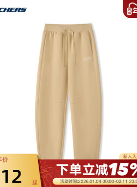 Skechers斯凯奇女子时尚百搭宽松舒适休闲香蕉裤 L225W111/028R