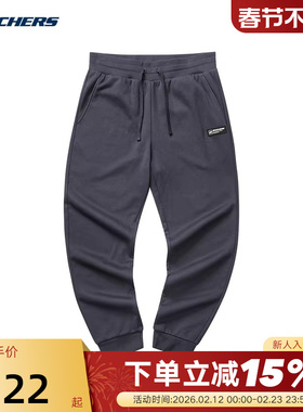 Skechers斯凯奇女休闲运动束脚裤简约舒适针织长裤 L322W066/026R