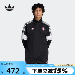 adidas阿迪达斯三叶草尤文图斯足球训练外套冬男针织夹克 KC7799