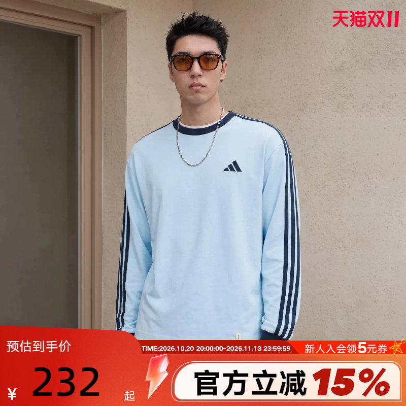 adidas阿迪达斯三条纹棉质运动衫套头男ESSENTIALS长袖T恤 KU6446