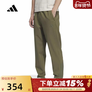 adidas阿迪达斯直筒修身运动裤秋冬男跑步散步梭织长裤 KA1299