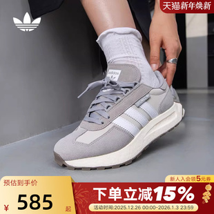 boost运动鞋 adidas阿迪达斯三叶草男鞋 RETROPY GY9922 女鞋