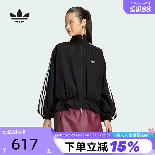 adidas阿迪达斯三叶草夹克秋女梭织宽松漏斗领休闲拉链外套LG4075