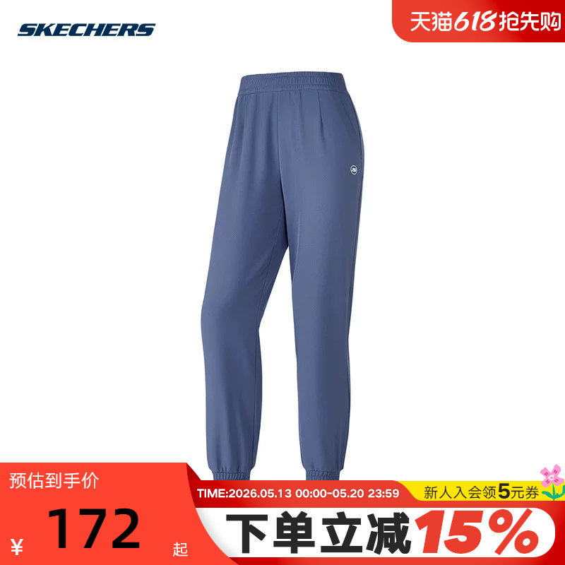 Skechers斯凯奇女子休闲长裤宽松舒适梭织束脚裤运动裤 P4