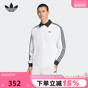 adidas阿迪达斯三叶草橄榄球风T恤26春男三条纹长袖POLO衫 KE3575