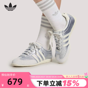 adidas阿迪达斯三叶草T头鞋 KJ3962 春女CHANGLE摔花孔眼复古薄底鞋