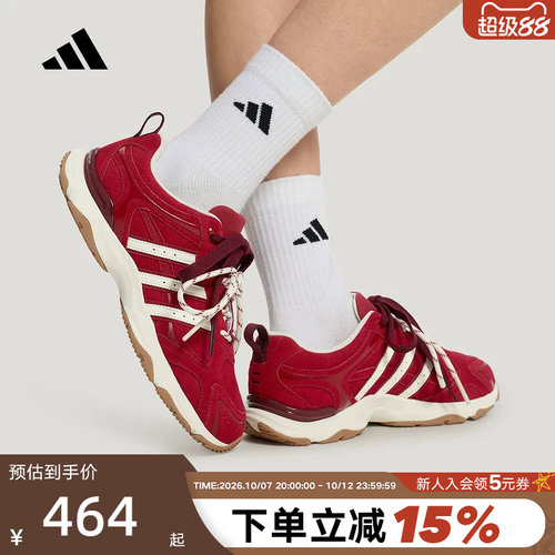 阿迪达斯WHISPER GLIDE HYPE女「跃舞鞋」双鞋带潮流运动鞋LA4339